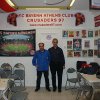 Εγκαίνια νέων γραφείων (10 years Crusaders97) 39